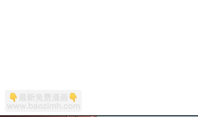 第146话 胆敢欺负我的狗