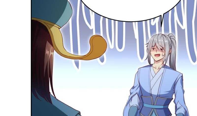 第147话 我的狗啊！