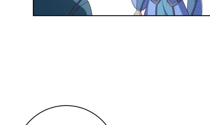 第147话 我的狗啊！