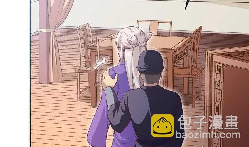 第147话 我的狗啊！