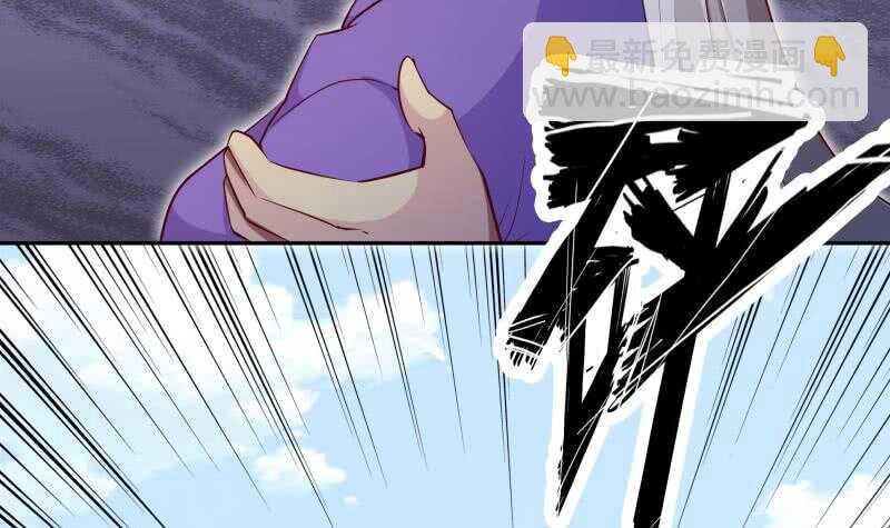 第147话 我的狗啊！