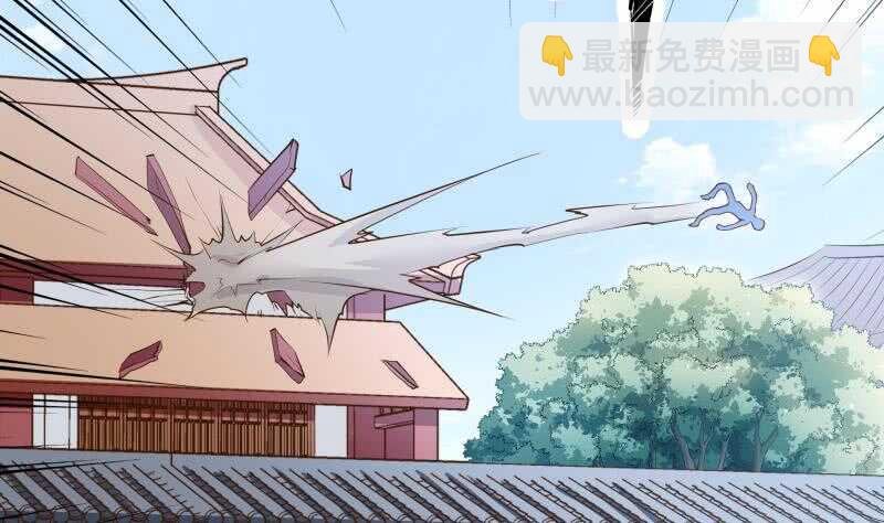 第147话 我的狗啊！