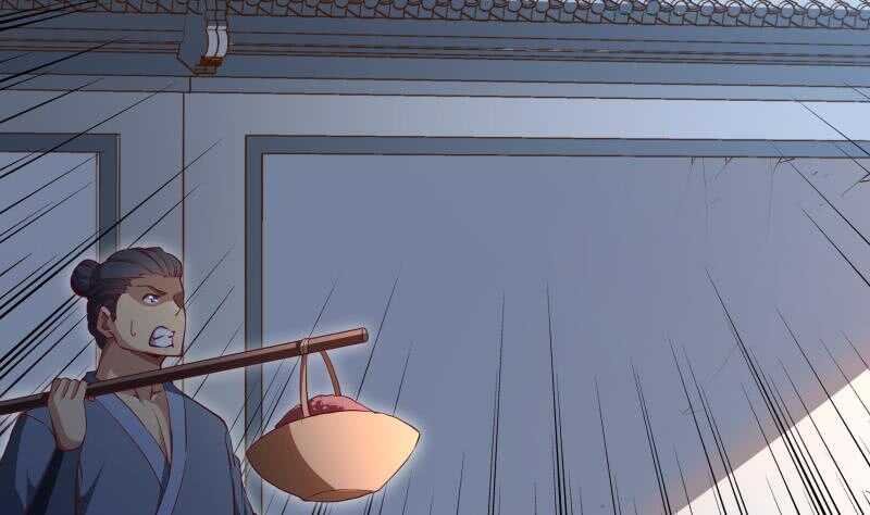 第147话 我的狗啊！