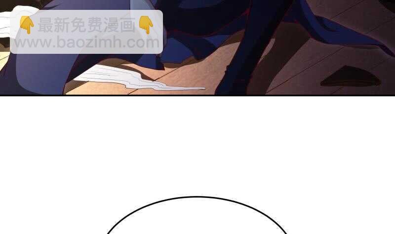 第147话 我的狗啊！