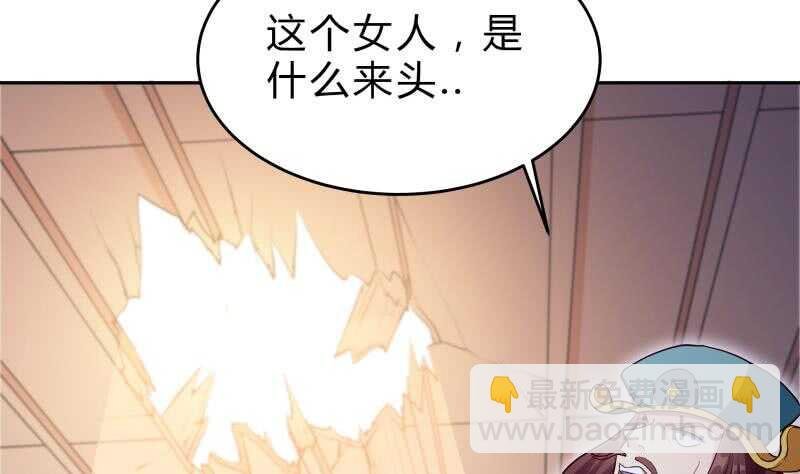 第147话 我的狗啊！