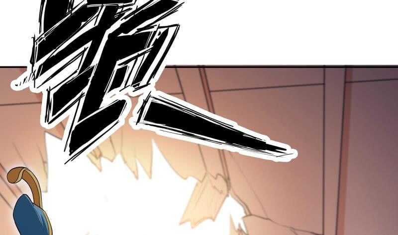 第147话 我的狗啊！