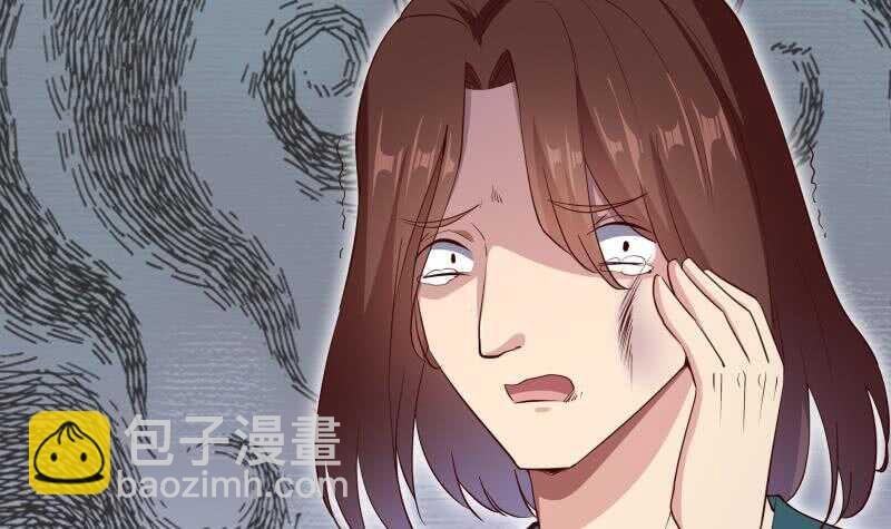 第147话 我的狗啊！