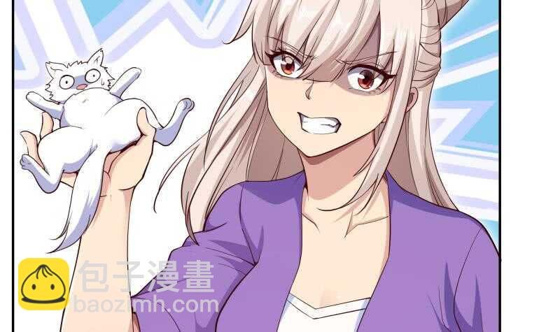 第147话 我的狗啊！