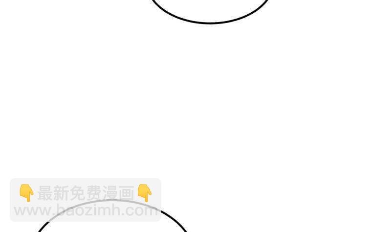 第147话 我的狗啊！