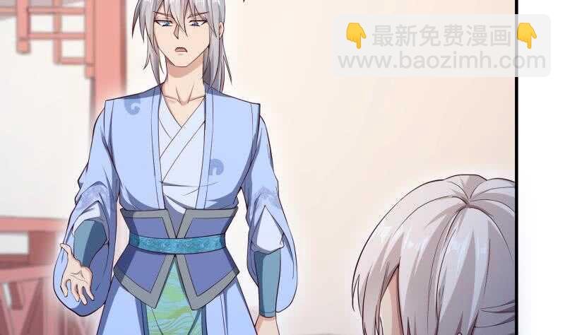 第148话 简直是勒索