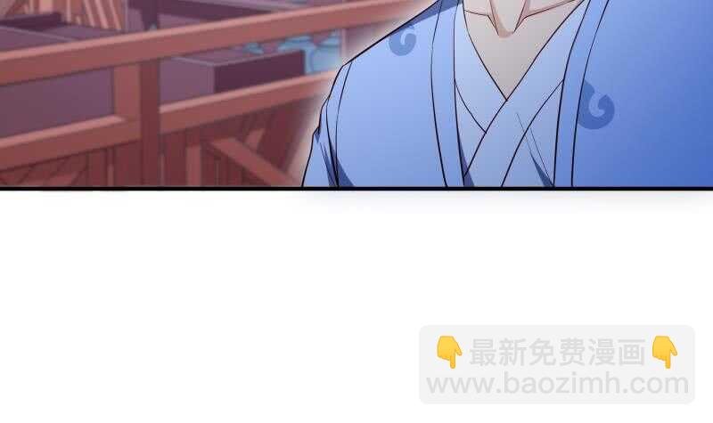 第148话 简直是勒索