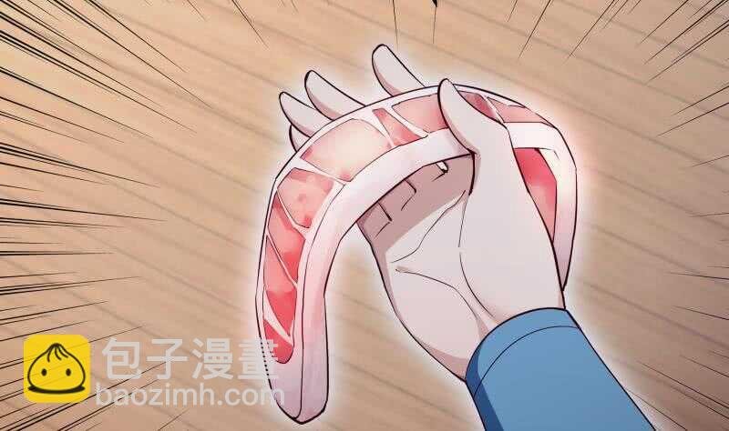 第148话 简直是勒索