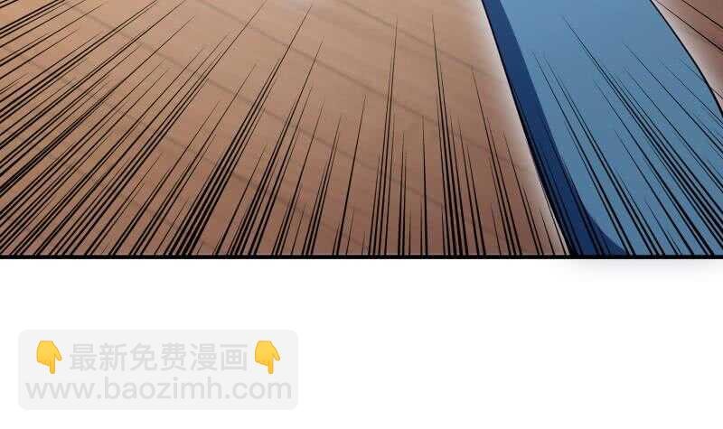 第148话 简直是勒索