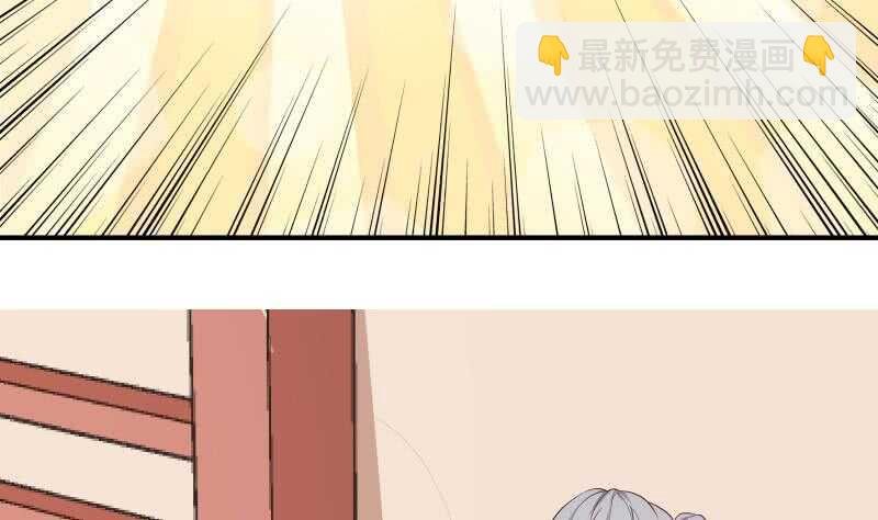 第148话 简直是勒索