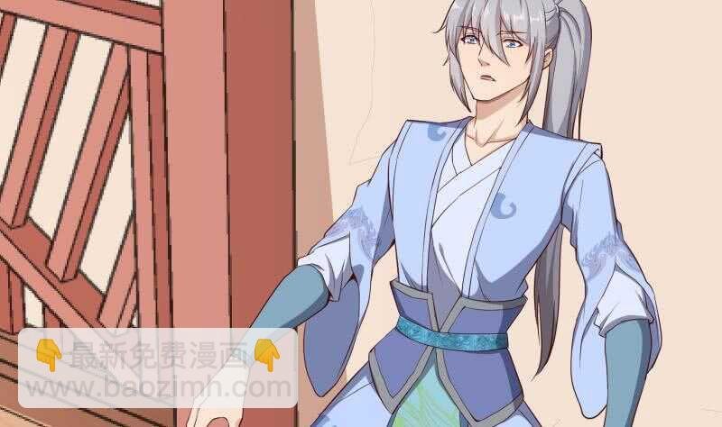 第148话 简直是勒索