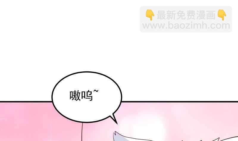 第148话 简直是勒索