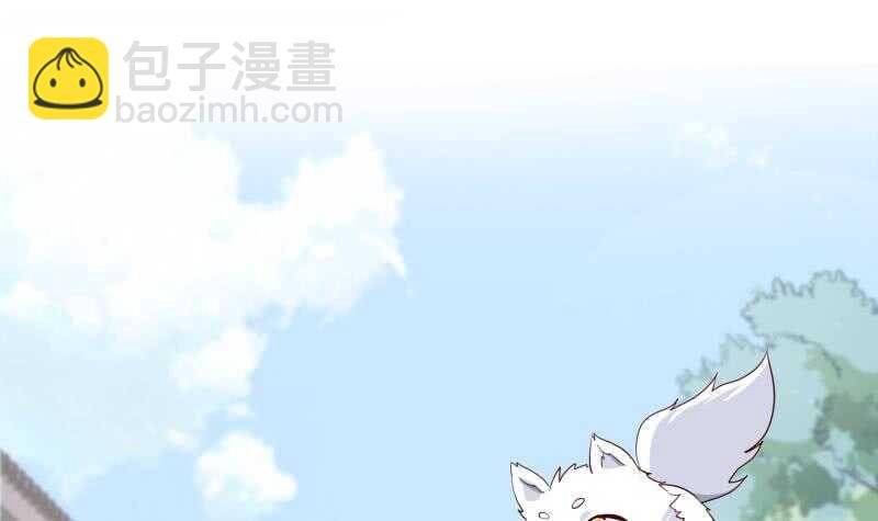 第148话 简直是勒索