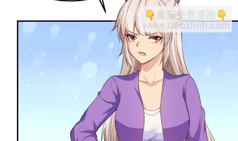第148话 简直是勒索