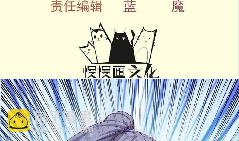 第149话 教导