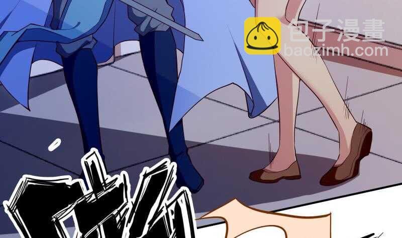 第149话 教导