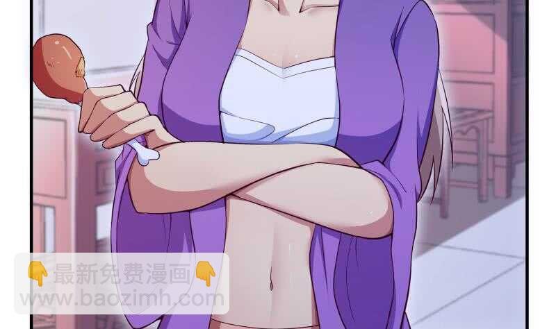 第149话 教导