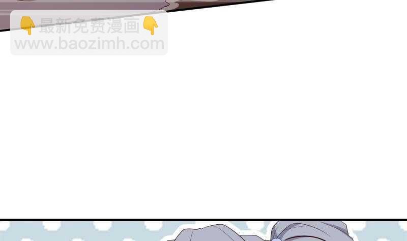 第149话 教导