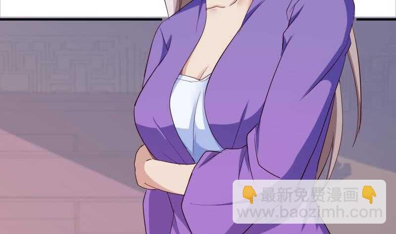 第149话 教导