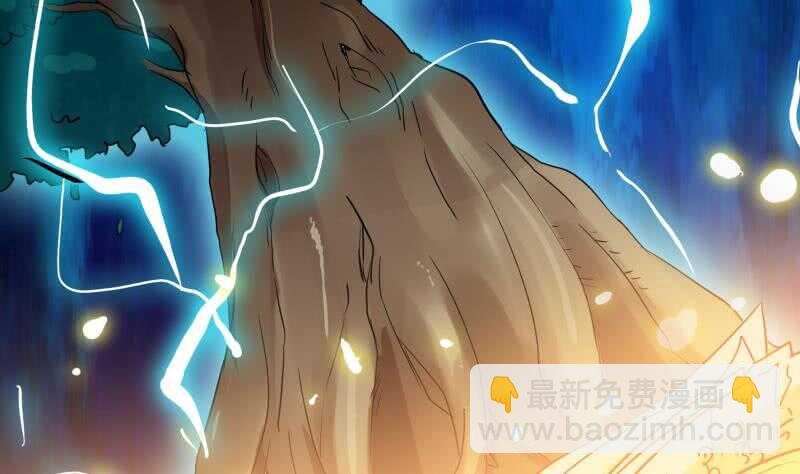 第149话 教导