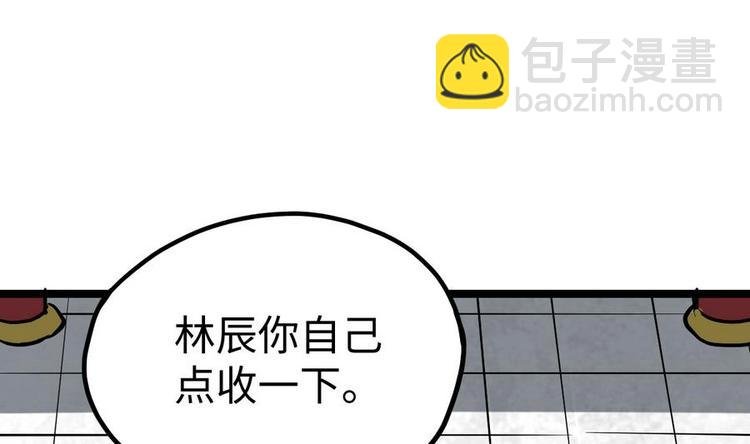 第15话 藏书阁，我来了！