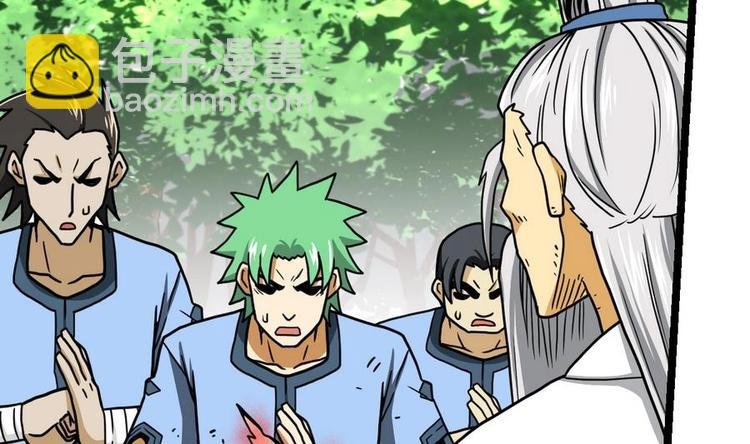 第15话 藏书阁，我来了！
