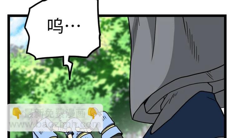 第15话 藏书阁，我来了！