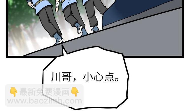 第15话 藏书阁，我来了！