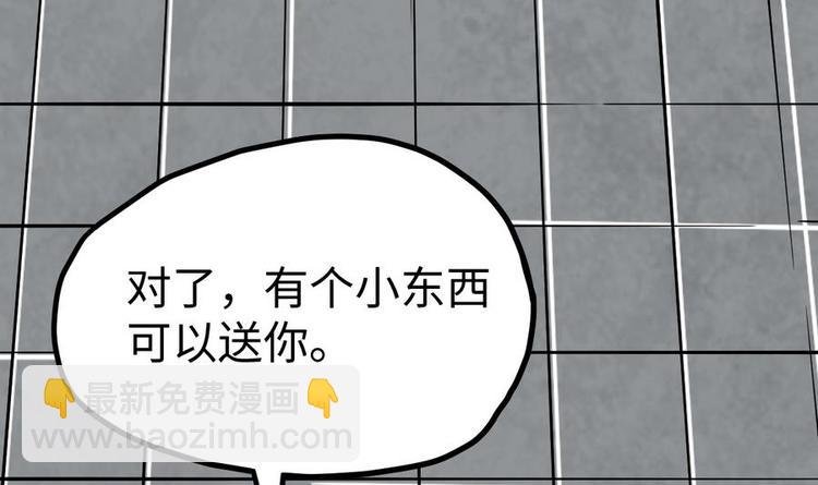 第15话 藏书阁，我来了！