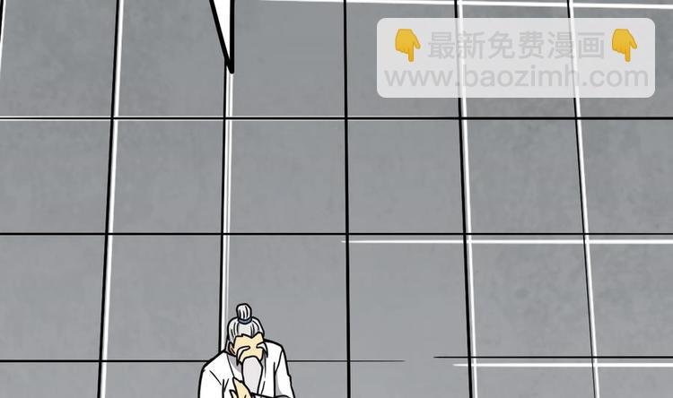 第15话 藏书阁，我来了！