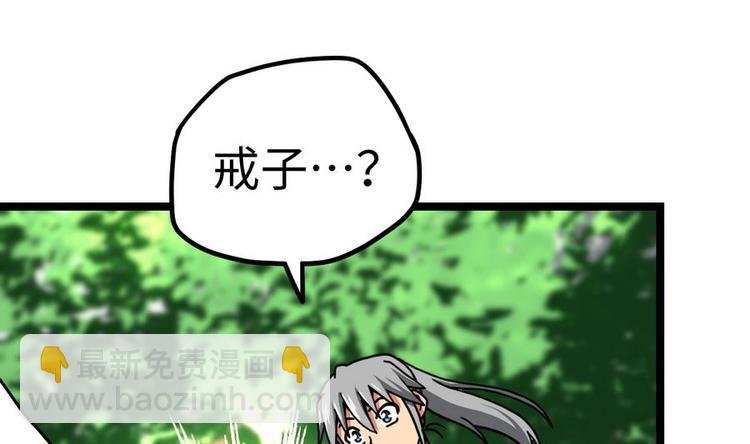 第15话 藏书阁，我来了！