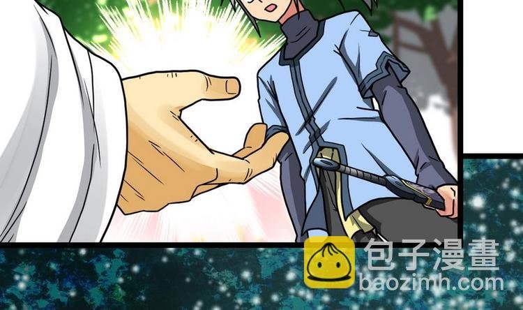第15话 藏书阁，我来了！
