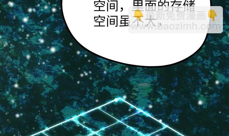 第15话 藏书阁，我来了！