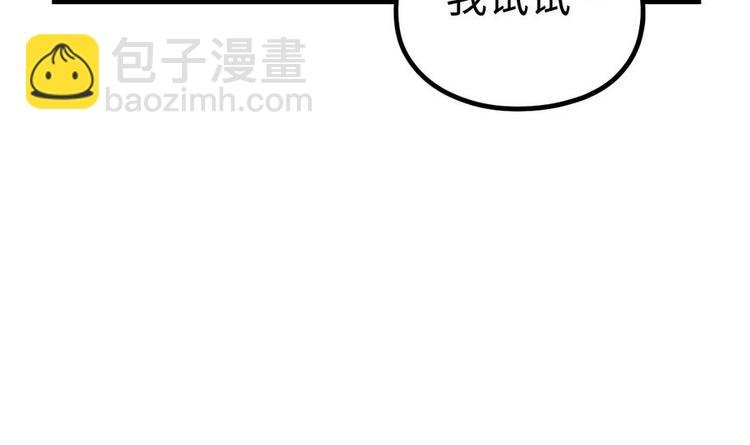 第15话 藏书阁，我来了！