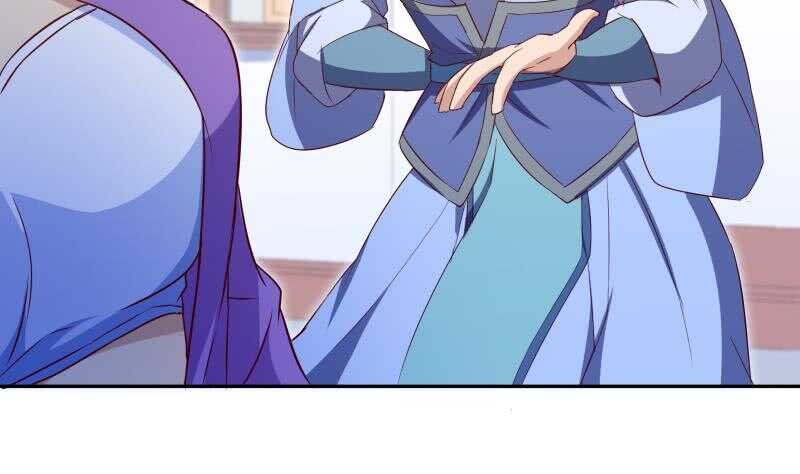 第150话 寻宝之路