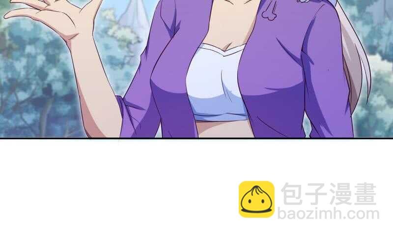 第150话 寻宝之路