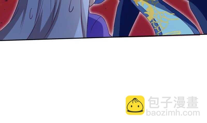 第150话 寻宝之路