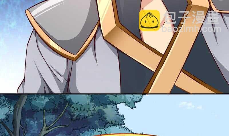 第151话 拔刀相助