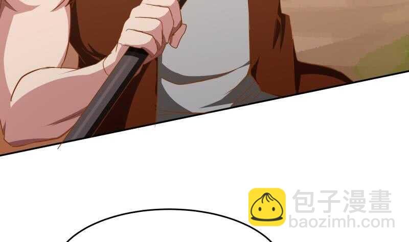第151话 拔刀相助