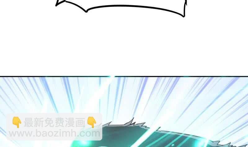 第151话 拔刀相助
