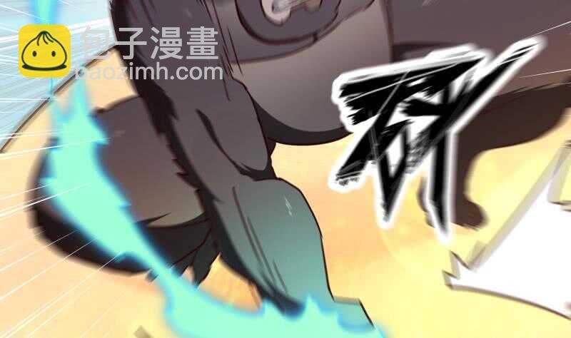 第151话 拔刀相助