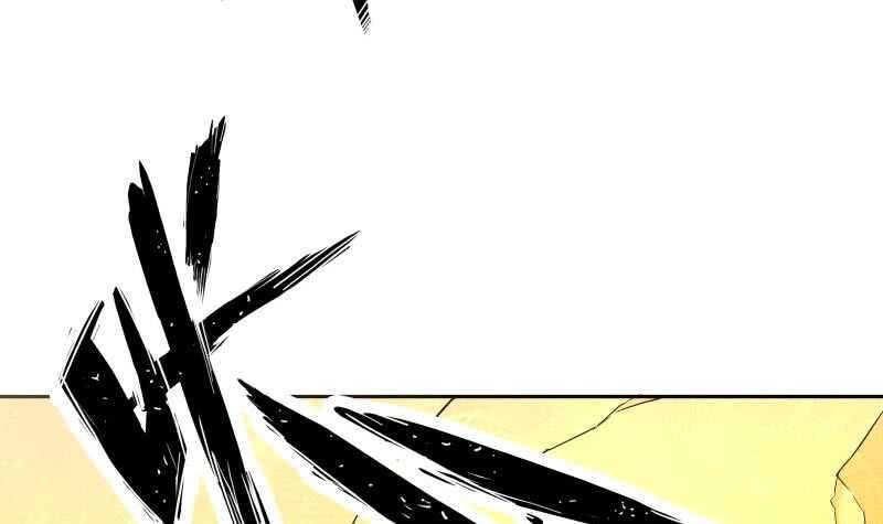 第151话 拔刀相助