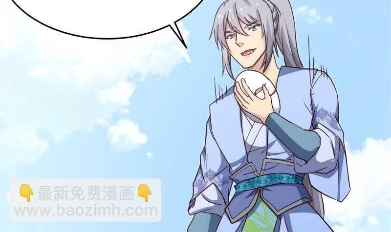 第151话 拔刀相助