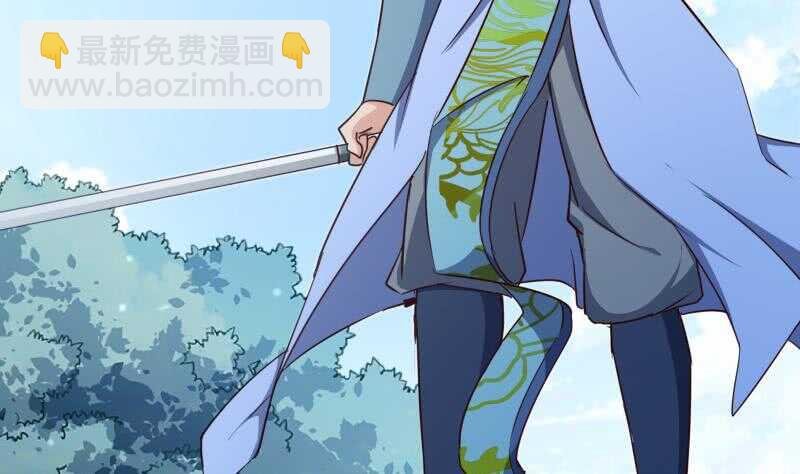 第151话 拔刀相助