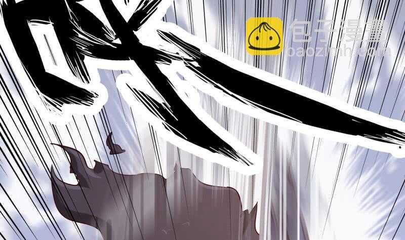 第152话 魔族山寨