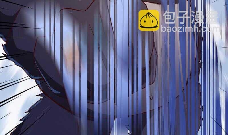 第152话 魔族山寨